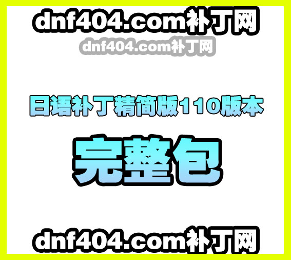 内容图