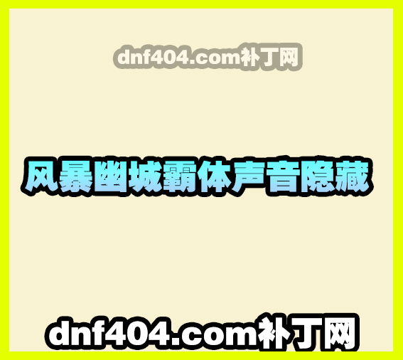 内容图