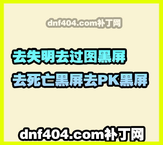 内容图