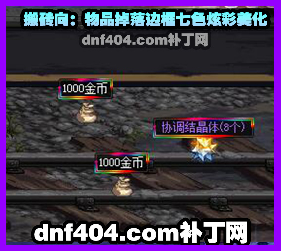 内容图