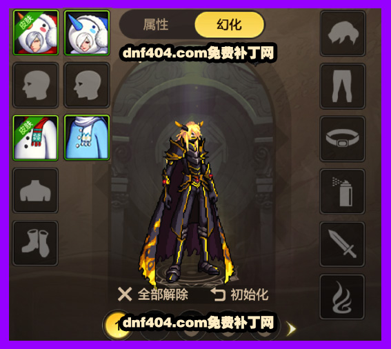 内容图