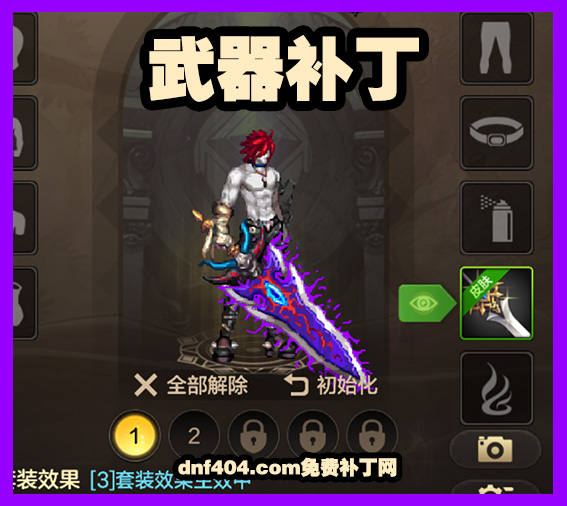 内容图