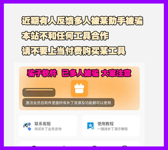 内容图