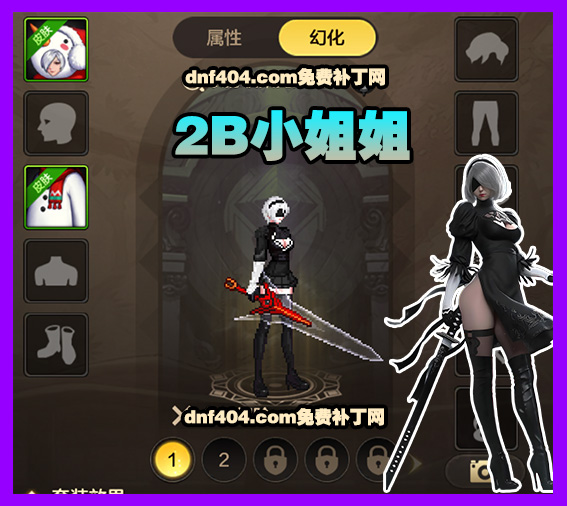 内容图