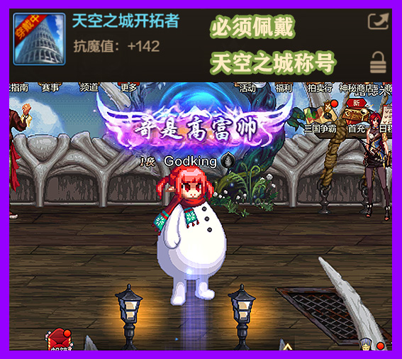 内容图