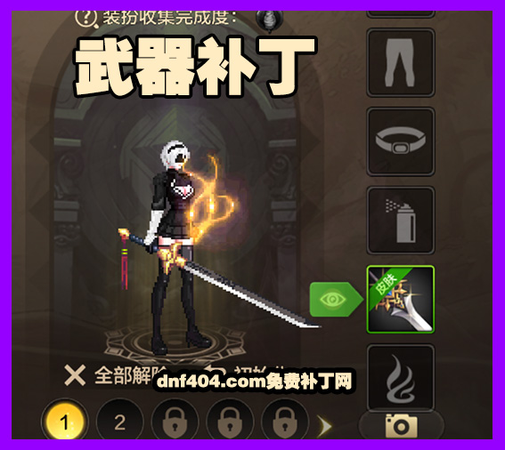 内容图