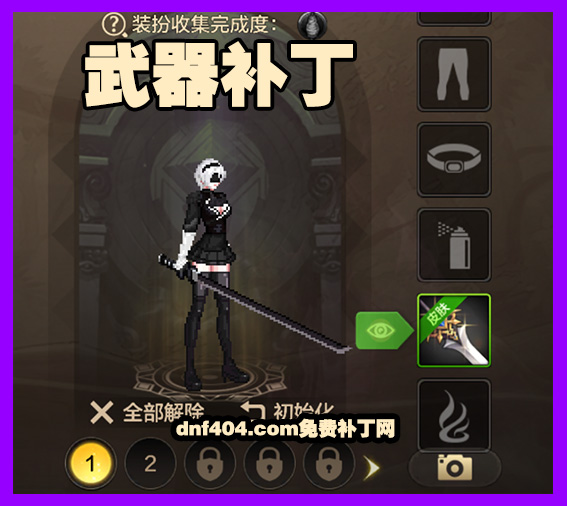 内容图