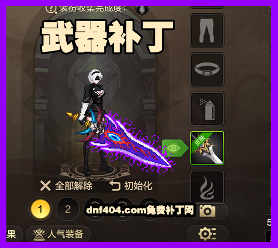 内容图
