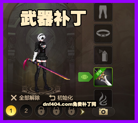 内容图