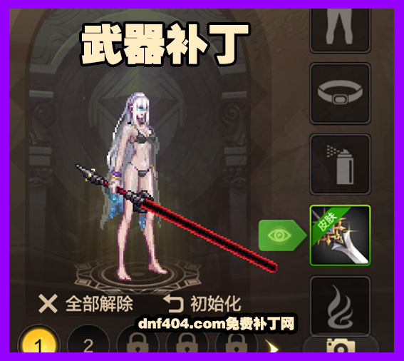 内容图