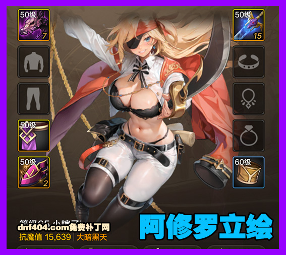 内容图