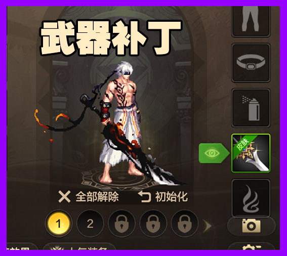 内容图
