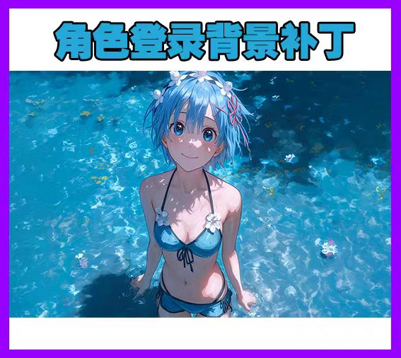 内容图