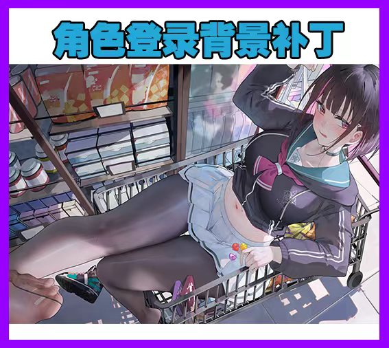 内容图